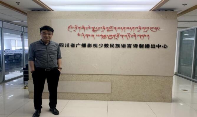 北京中科大洋信息技術(shù)公司定制化內(nèi)訓(xùn)圓滿結(jié)束，助力信息技術(shù)咨詢能力升級(jí)